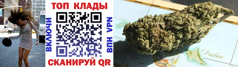 Купить наркотик Вольск АМФЕТАМИН APVP Каннабис МЕФ COCAIN