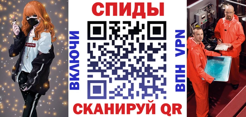 Amphetamine Розовый  дарнет шоп  Вольск 
