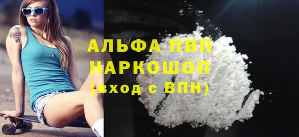 таблы Баксан