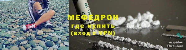 таблы Баксан