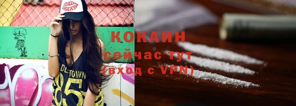таблы Баксан