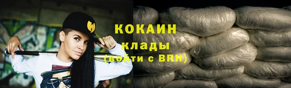 мефедрон Балабаново