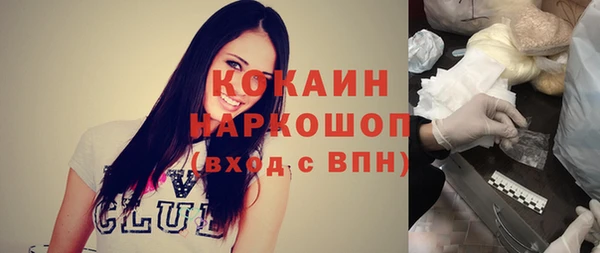 таблы Баксан