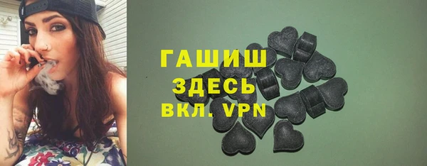 таблы Баксан
