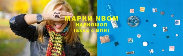 таблы Баксан