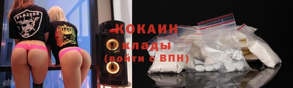 таблы Баксан