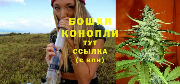 мефедрон Балабаново
