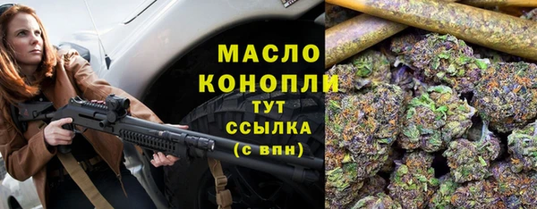 таблы Баксан