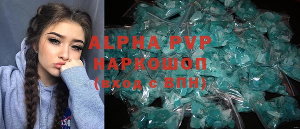 мефедрон Балабаново