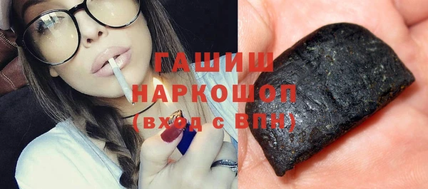 таблы Баксан