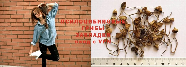 мефедрон Балабаново