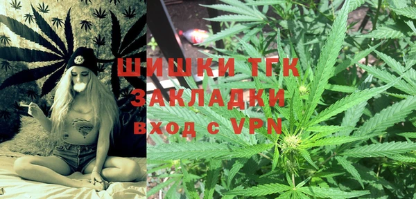 таблы Баксан