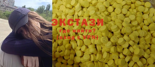 мефедрон Балабаново