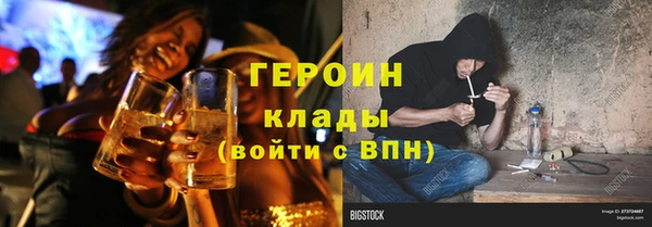 таблы Баксан