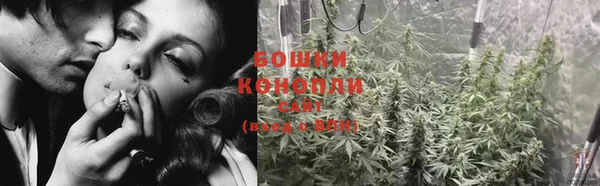 ECSTASY Балахна